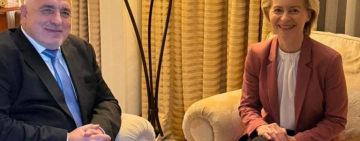 Борисов: България е надежден и предвидим партньор в ЕС и НАТО